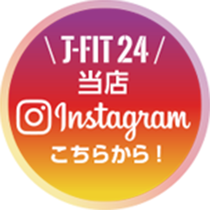 instagramはこちらから!